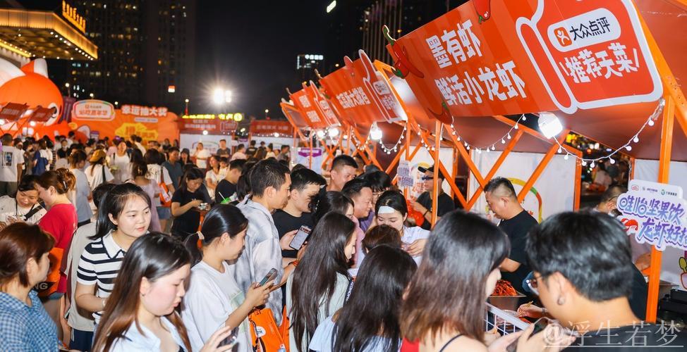 年轻人娱乐消费丰富多彩丨文化中国行