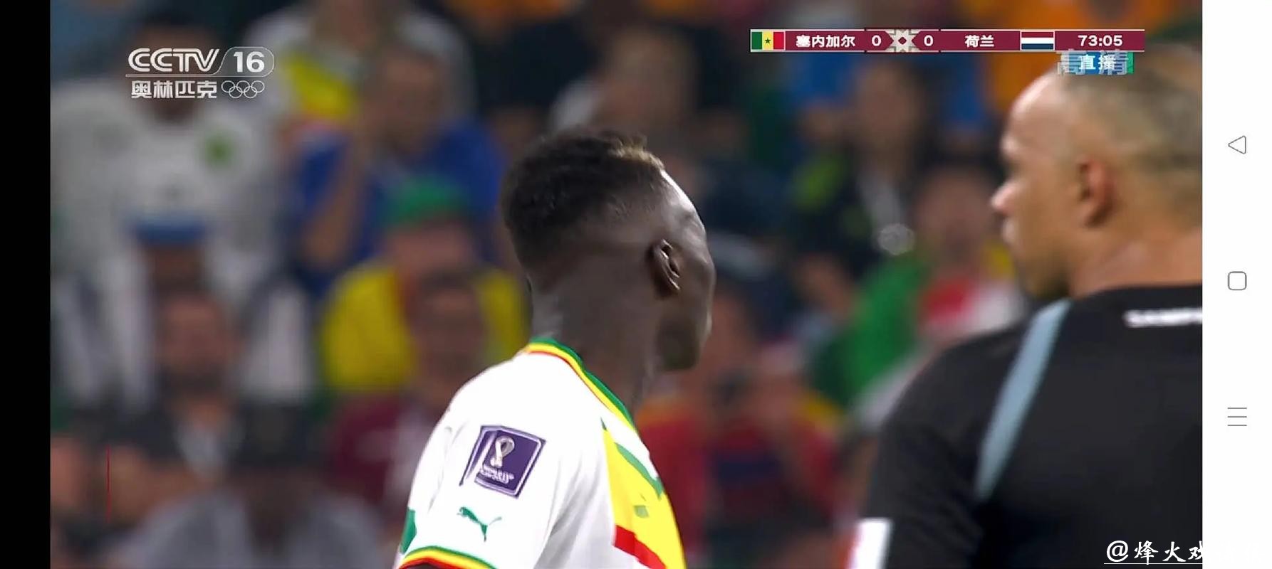 2026足球世界杯直播高清观看全攻略 2026足球世界杯直播高清观看全攻略